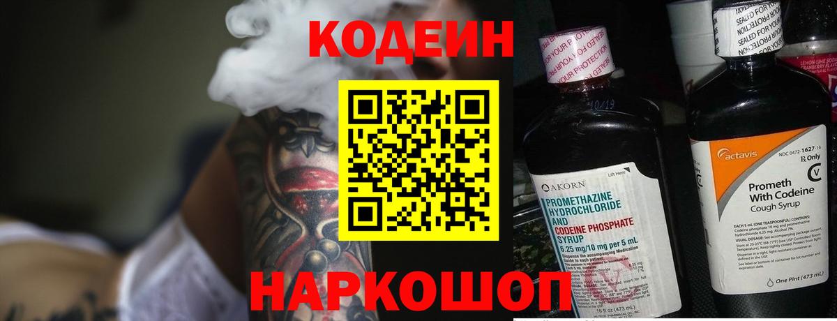 Где найти наркотики?  Дубна  NBOMe  Меф кристаллы  МДМА  МАРИХУАНА  ГАШ  Вход с VPN  КОКАИН 
