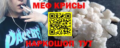 амф Новоалтайск