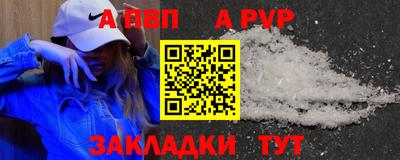 кокаин премиум Нижний Тагил