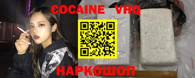 ГАЛЛЮЦИНОГЕННЫЕ ГРИБЫ Норильск