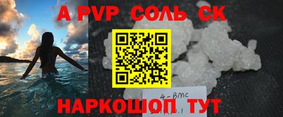 кокаин премиум Нижний Тагил