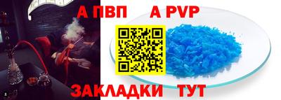 кокаин премиум Нижний Тагил