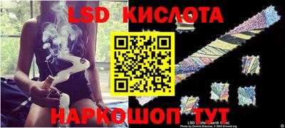 кокаин премиум Нижний Тагил