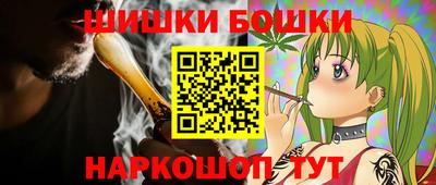 амф Новоалтайск