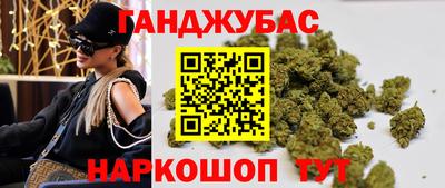 кокаин премиум Нижний Тагил