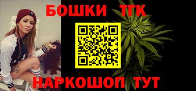 амф Новоалтайск