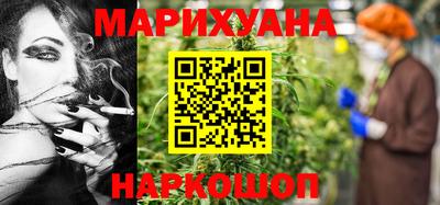 кокаин премиум Нижний Тагил