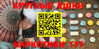 амф Новоалтайск
