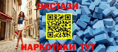 кокаин премиум Нижний Тагил