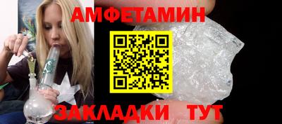 кокаин премиум Нижний Тагил