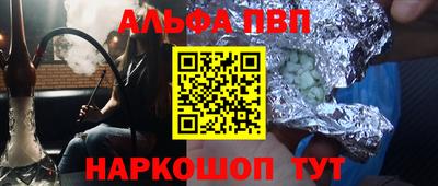 кокаин премиум Нижний Тагил
