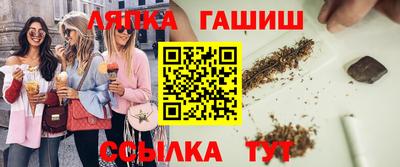 кокаин премиум Нижний Тагил