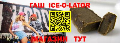 кокаин премиум Нижний Тагил
