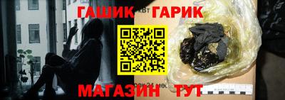 кокаин премиум Нижний Тагил
