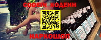 кокаин премиум Нижний Тагил